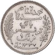 1 Franc - Muhammad V obverse image