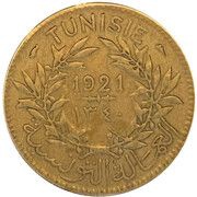 1 Franc Chambers of Commerce Coinage; Essai obverse image