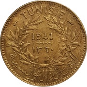 1 Franc Chambers of Commerce Coinage obverse image