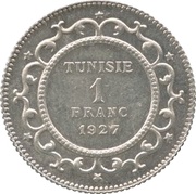 1 Franc - Muhammad VI reverse image