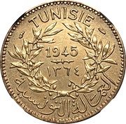 1 Franc Chambers of Commerce Coinage; Piedfort Essai obverse image