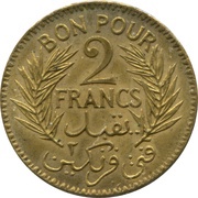 2 Francs Chambers of Commerce Coinage, Tunisia, 1921-1945 reverse image