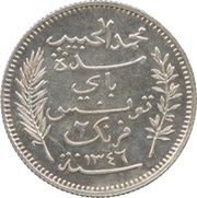 2 Francs - Muhammad VI obverse image