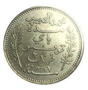 2 Francs - Muhammad VI obverse image