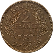 2 Francs Chambers of Commerce Coinage; Piedfort Essai reverse image