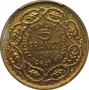 5 Francs - Muhammad VIII Essai, Tunisia, 1946 reverse image