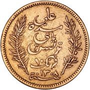 10 Francs - Ali III obverse image