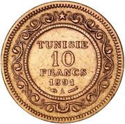 10 Francs - Ali III reverse image