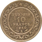 10 Francs - Muhammad V reverse image