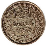 10 Francs - Ahmad II obverse image
