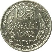 10 Francs - Ahmad II obverse image