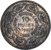 10 Francs - Ahmad II, Tunisia, 1939-1942 reverse image