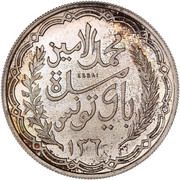 10 Francs - Muhammad VIII Essai obverse image