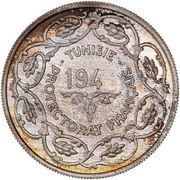 10 Francs - Muhammad VIII Essai, Tunisia, 1945 reverse image