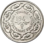 10 Francs - Muhammad VIII Essai, Tunisia, 1945 reverse image