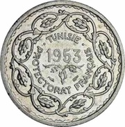 10 Francs - Muhammad VIII, Tunisia, 1945-1955 reverse image