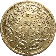 10 Francs - Muhammad VIII, Tunisia, 1956 reverse image