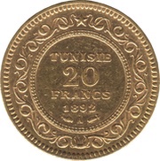 20 Francs - Ali III reverse image