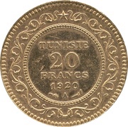 20 Francs - Muhammad V reverse image