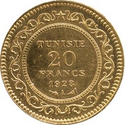 20 Francs - Muhammad VI reverse image