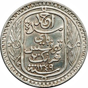 20 Francs - Ahmad II obverse image