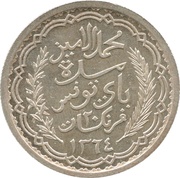20 Francs - Muhammad VIII obverse image
