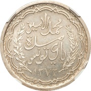 20 Francs - Muhammad VIII obverse image