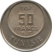 50 Francs - Muhammad VIII reverse image