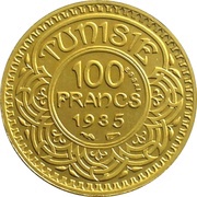 100 Francs - Ahmad II Essai reverse image