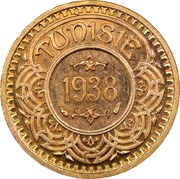 100 Francs - Ahmad II, Tunisia, 1938-1940 reverse image