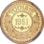 100 Francs - Muhammad VIII, Tunisia, 1944-1955 reverse image