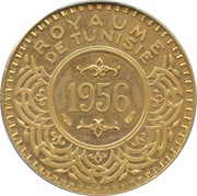 100 Francs - Muhammad VIII, Tunisia, 1956 reverse image