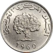 1 Millième obverse image