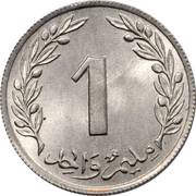1 Millième reverse image