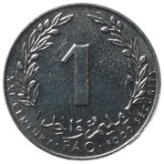 1 Millim FAO reverse image
