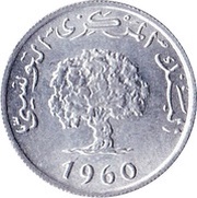 2 Millièmes obverse image