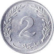 2 Millièmes reverse image