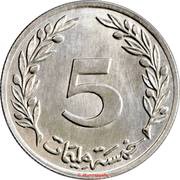 5 Millimes reverse image