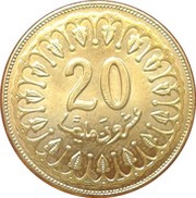 20 Millièmes magnetic reverse image