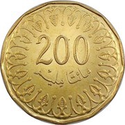 200 Millièmes reverse image