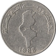½ Dinar Country map obverse image