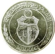 ½ Dinar obverse image