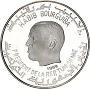 1 Dinar Masinissa, Amazigh King obverse image
