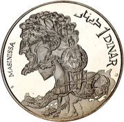 1 Dinar Masinissa, Amazigh King reverse image
