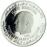 1 Dinar Jugurtha obverse image