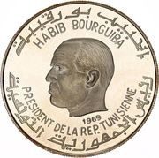 1 Dinar S. Augustinus obverse image
