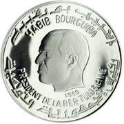 1 Dinar Phoenices obverse image