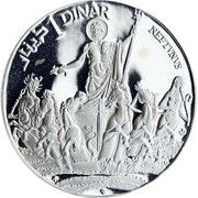 1 Dinar Neptunus reverse image