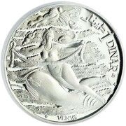 1 Dinar Venus, Tunisia, 1969 reverse image