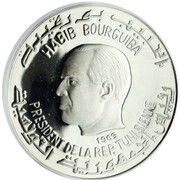 1 Dinar Thysdrus El-Djem obverse image